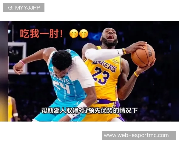 斯玛特称东詹组合激活队友进攻并吸引对手防守重心