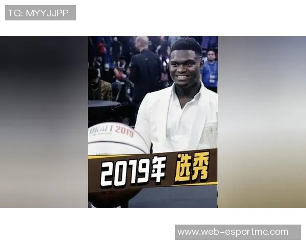 过去五位选秀顺位前十开外的MVP球员分析与成就探讨